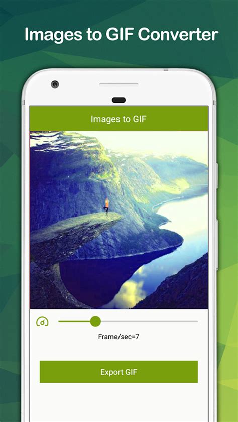 image to gif converter.